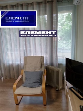 ������� 3-����� | Imot.bg � ����� ������ 8