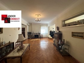 3 slaapkamers Tsentar, Sofia 12