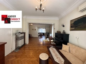 3 slaapkamers Tsentar, Sofia 9
