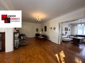 3 slaapkamers Tsentar, Sofia 1