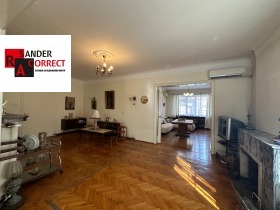3 slaapkamers Tsentar, Sofia 10