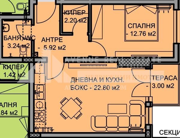 Продава 2-СТАЕН, гр. Пловдив, Остромила, снимка 1 - Aпартаменти - 46582424