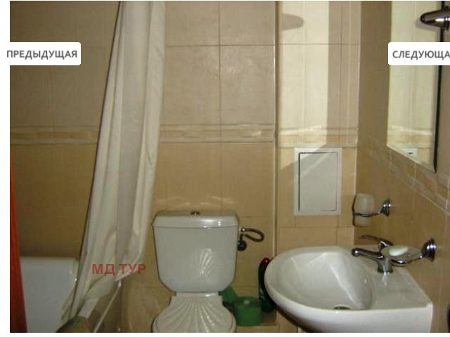 For Sale  1 bedroom region Burgas , Sveti Vlas , 100 sq.m | 48540283 - image [6]