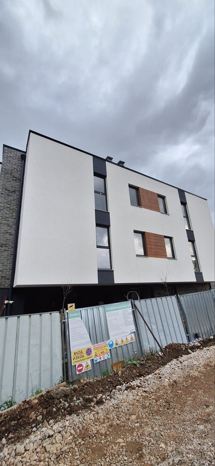 Продава 2-СТАЕН, гр. София, Малинова долина, снимка 16 - Апартаменти - 54279514