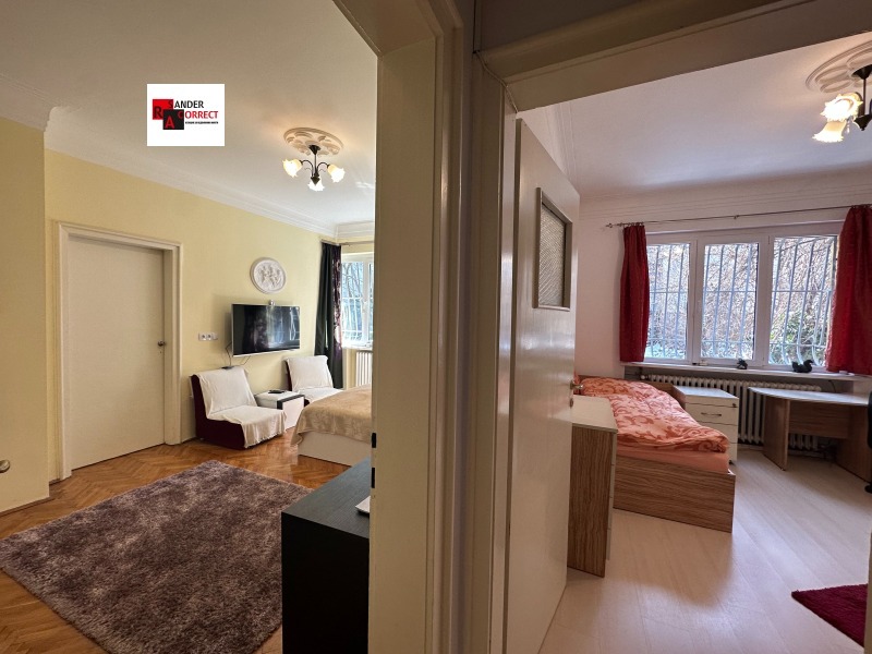 Продава  4-стаен град София , Център , 180 кв.м | 36966473 - изображение [14]