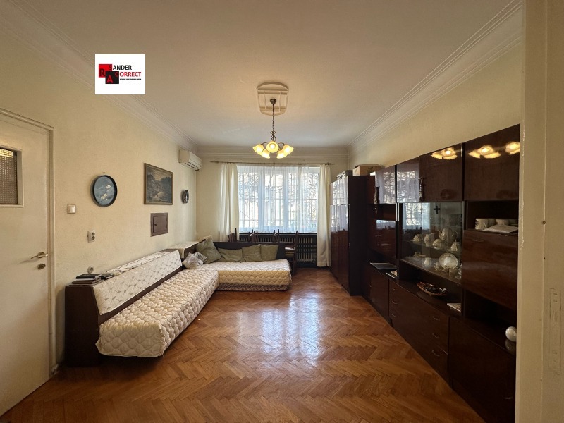 Продава  4-стаен град София , Център , 180 кв.м | 36966473 - изображение [8]