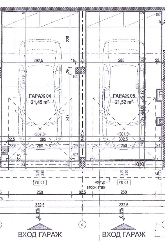 Продава 4-СТАЕН, гр. Монтана, Парта 1, снимка 9 - Апартаменти - 53795066
