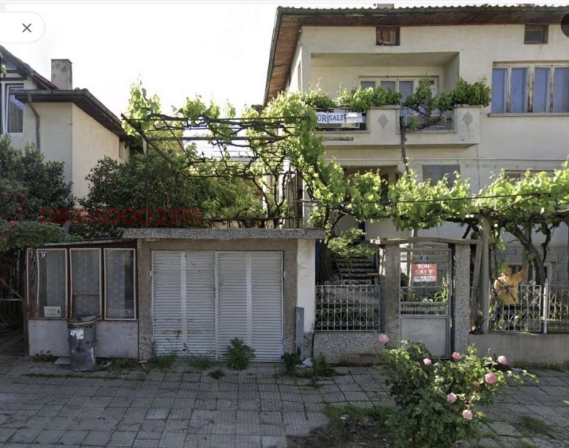 Продава КЪЩА, гр. Симитли, област Благоевград