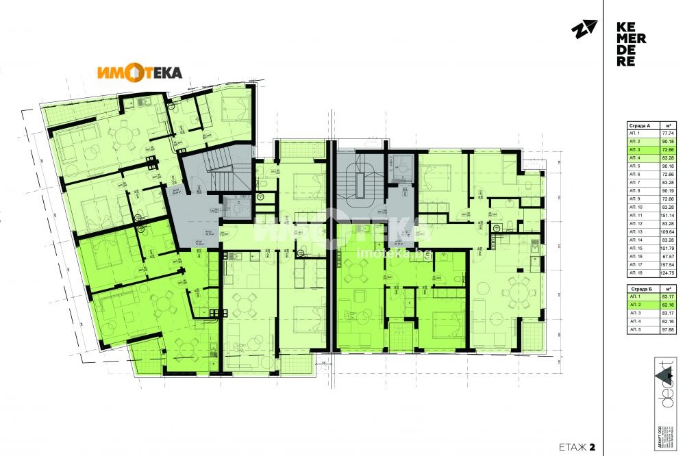 Продава 2-СТАЕН, гр. Варна, Левски 1, снимка 2 - Апартаменти - 46270188