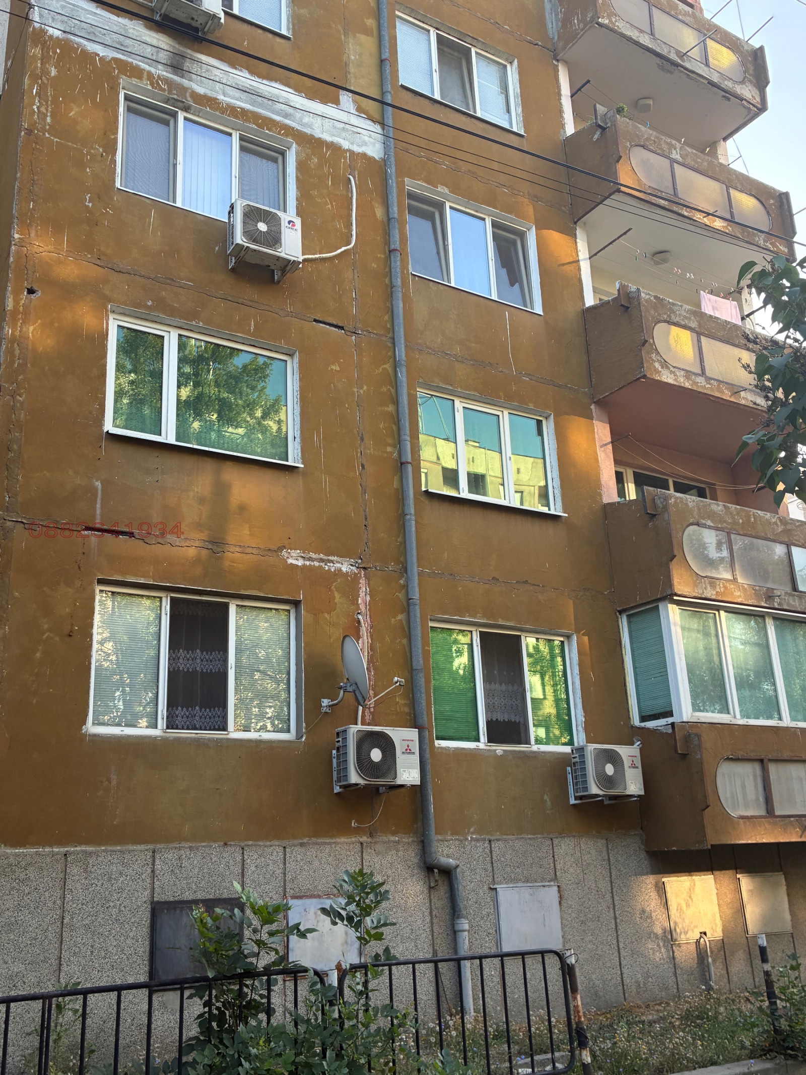 Продава  2-стаен област София , гр. Ихтиман , 60 кв.м | 99417678