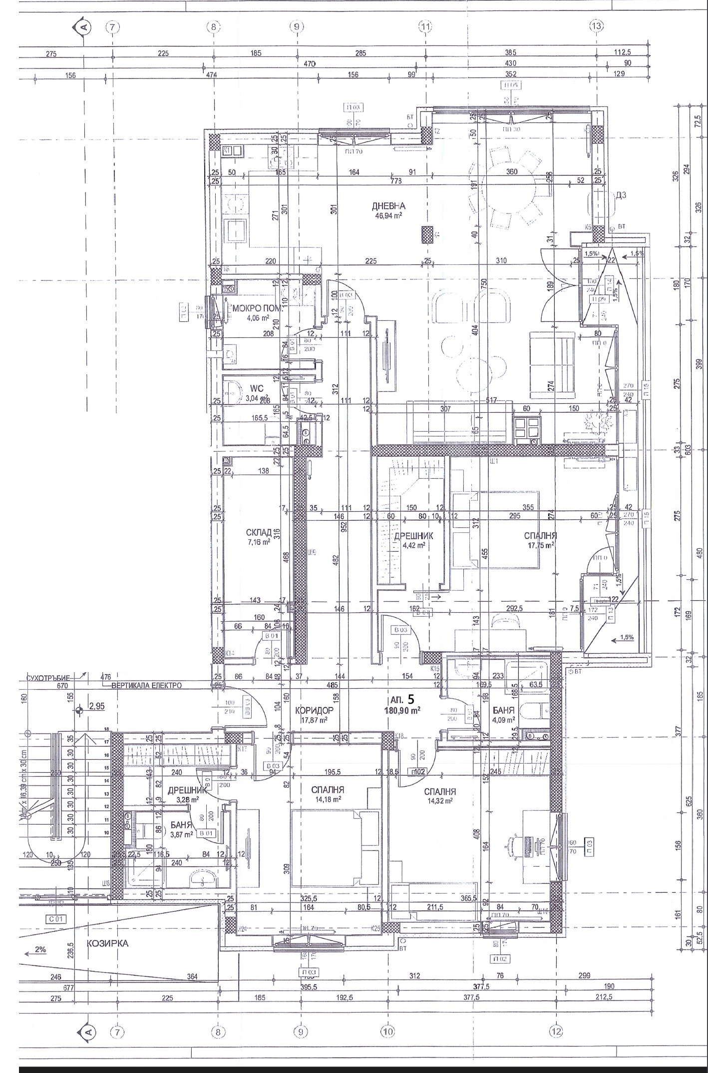 Продава 4-СТАЕН, гр. Монтана, Парта 1, снимка 6 - Апартаменти - 53795066