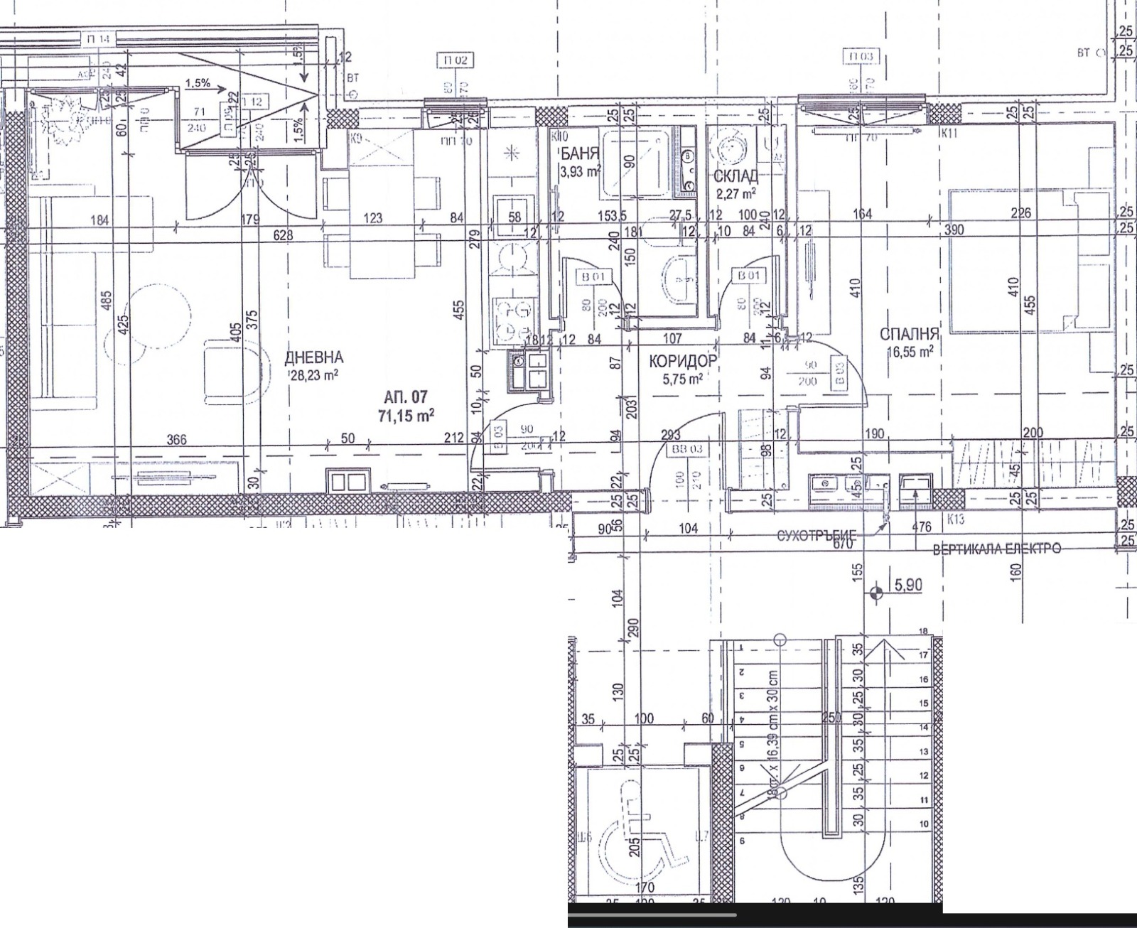 Продава 4-СТАЕН, гр. Монтана, Парта 1, снимка 11 - Апартаменти - 53795066