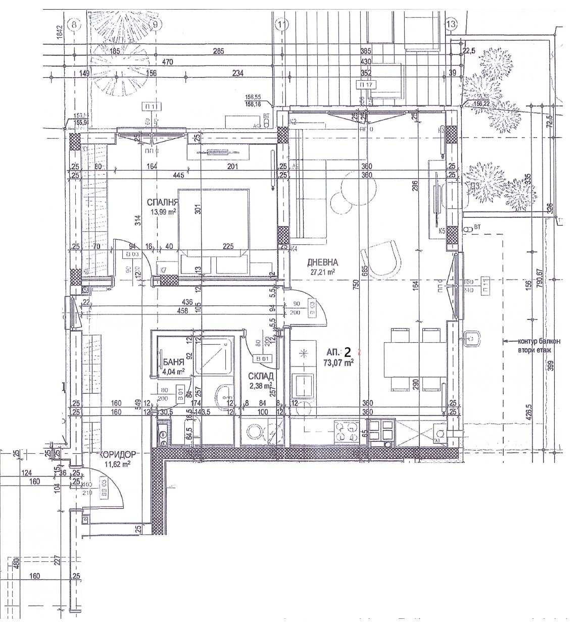 Продава 4-СТАЕН, гр. Монтана, Парта 1, снимка 7 - Апартаменти - 53795066
