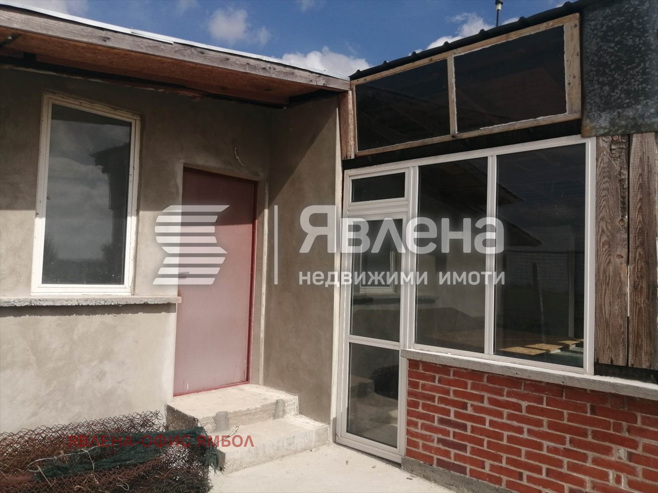 Продава КЪЩА, гр. Ямбол, Промишлена зона, снимка 2 - Къщи - 47876838