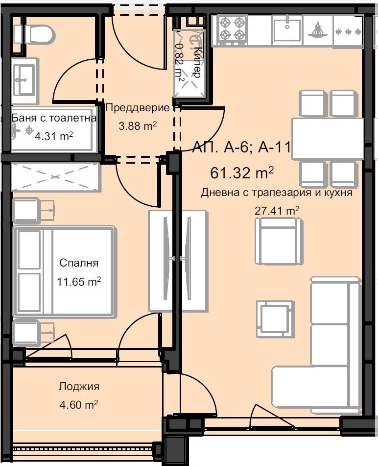 ������� 2-����� | Imot.bg � ����������� 2