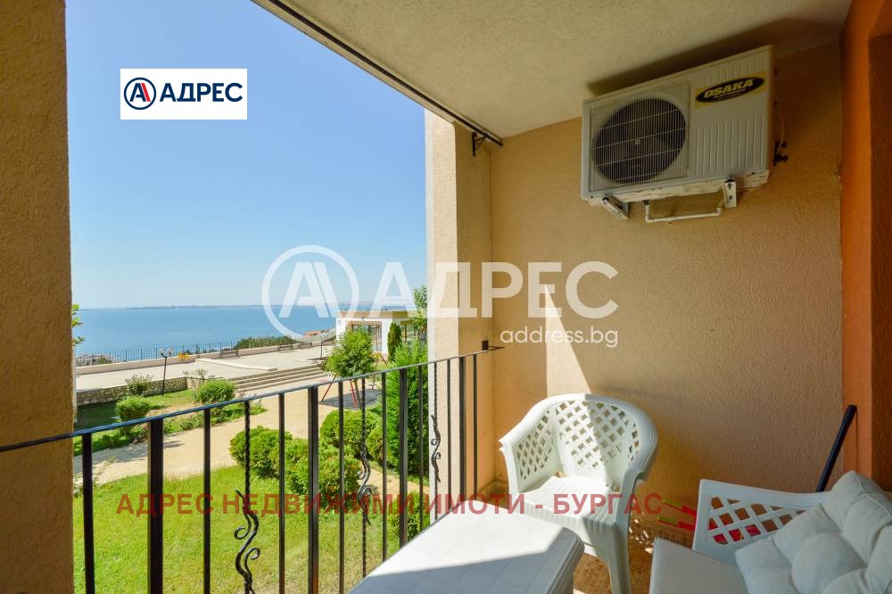 ������� 1-����� | Imot.bg � ����������� 1