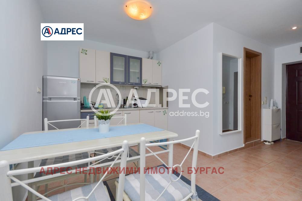 ������� 1-����� | Imot.bg � ����������� 8