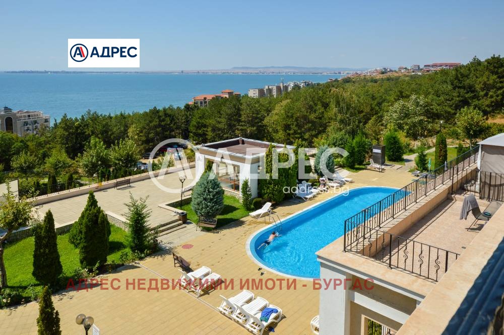 ������� 1-����� | Imot.bg � ����������� 5