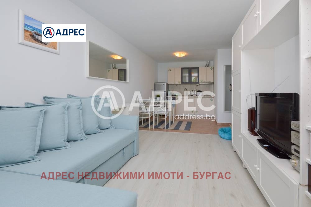 ������� 1-����� | Imot.bg � ����������� 11