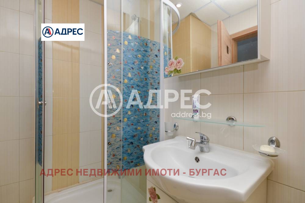 ������� 1-����� | Imot.bg � ����������� 13