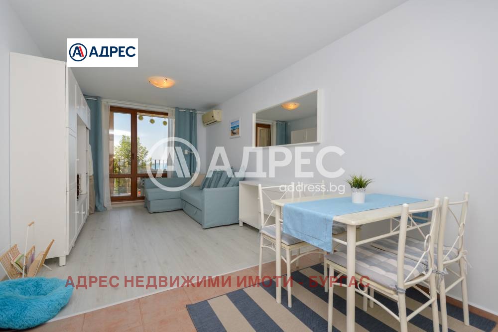 ������� 1-����� | Imot.bg � ����������� 9