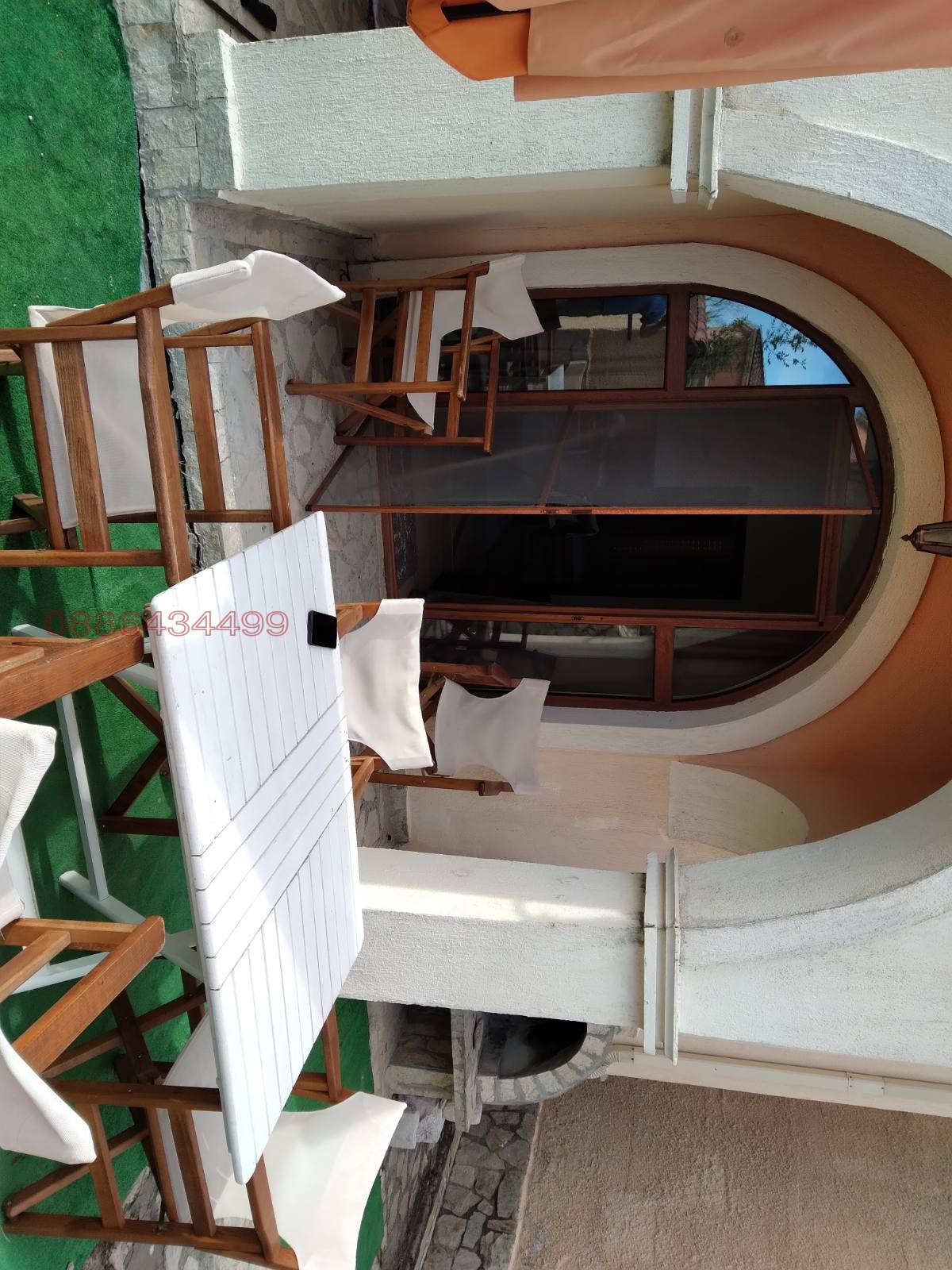 ������� 2-����� | Imot.bg � ����������� 12