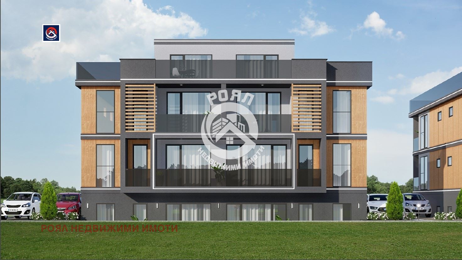 ������� 2-����� | Imot.bg � ����������� 1