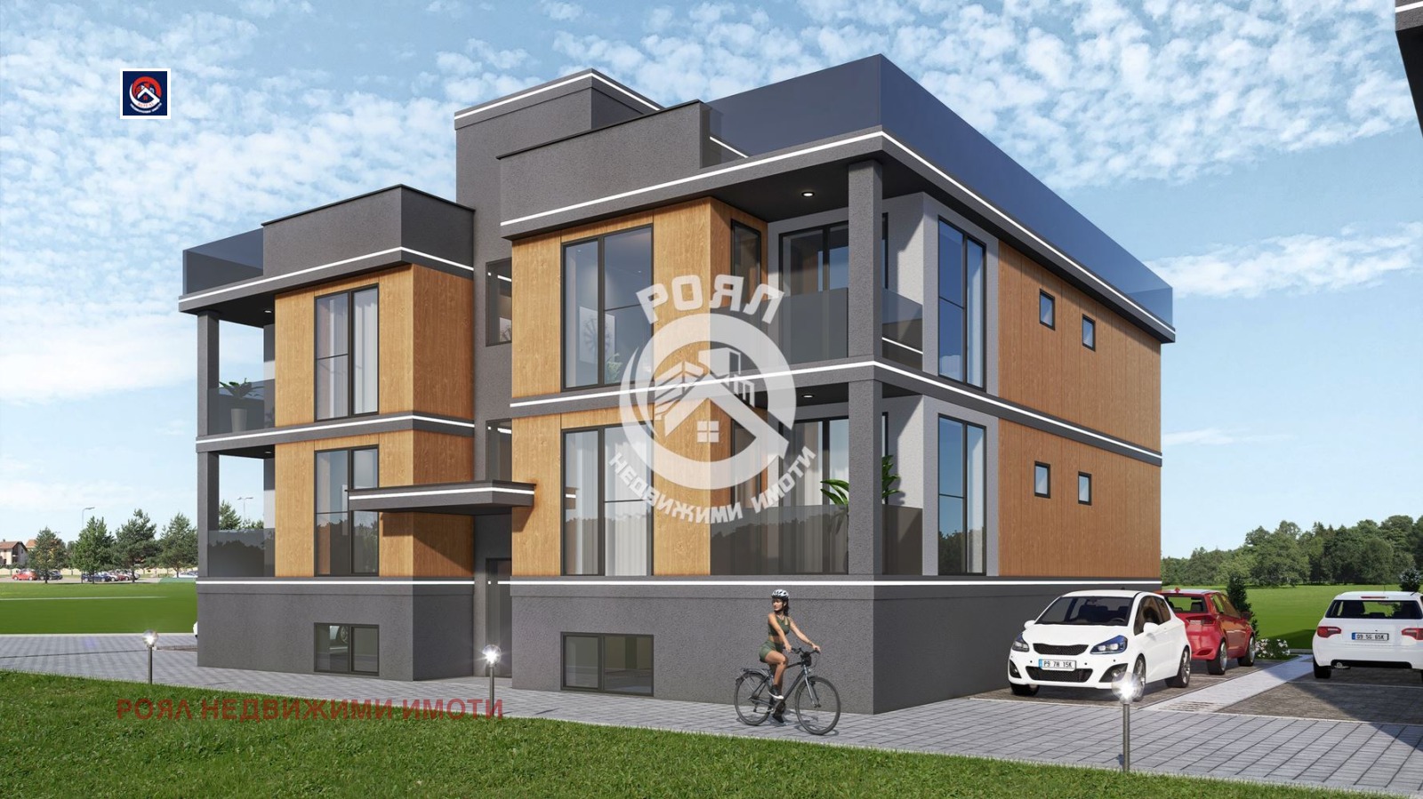 ������� 2-����� | Imot.bg � ����������� 2