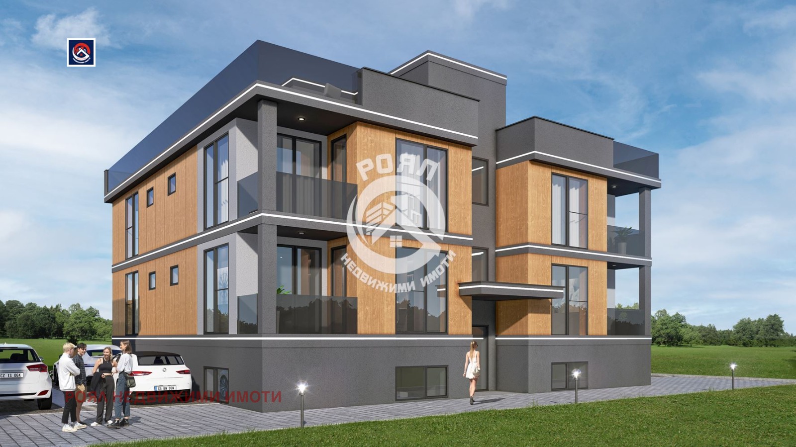 ������� 2-����� | Imot.bg � ����������� 5