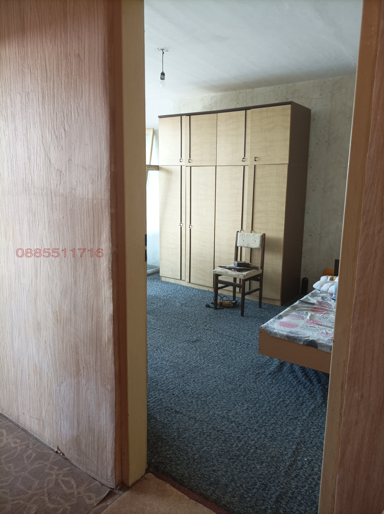 ������� 2-����� | Imot.bg � ����������� 13