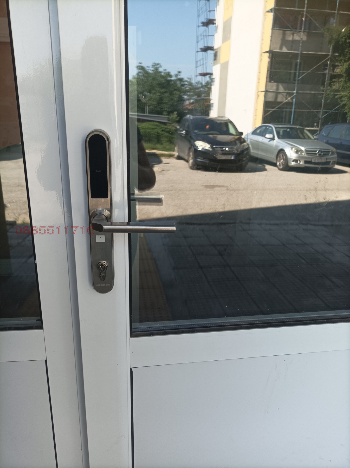 ������� 2-����� | Imot.bg � ����������� 15