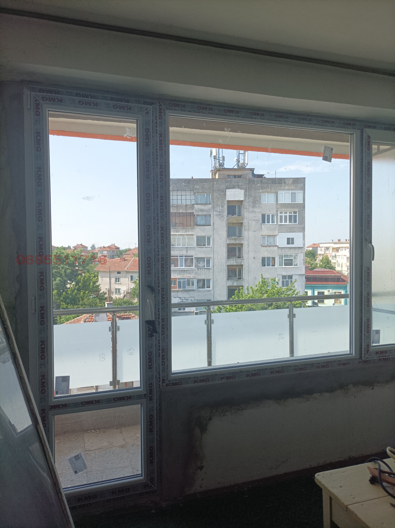 ������� 2-����� | Imot.bg � ����������� 11