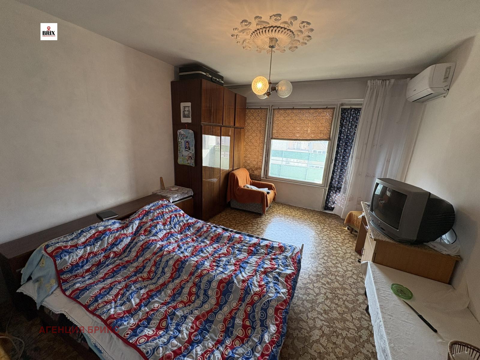 ������� 3-����� | Imot.bg � ����������� 3