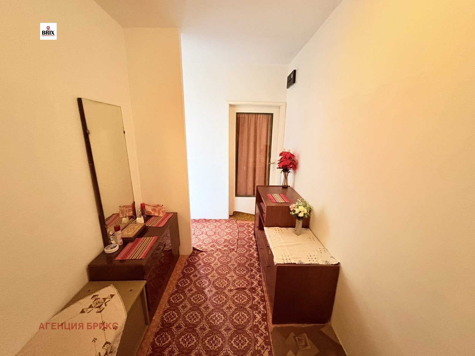 ������� 3-����� | Imot.bg � ����������� 8