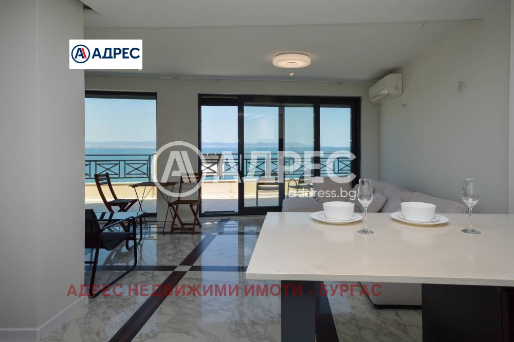 ������� 3-����� | Imot.bg � ����������� 10