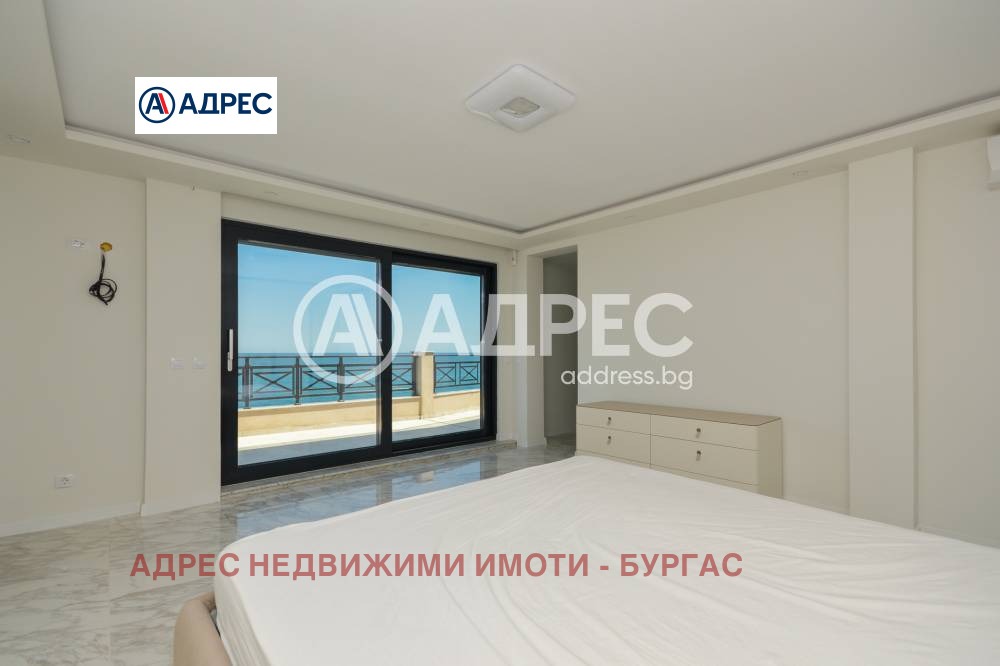 ������� 3-����� | Imot.bg � ����������� 16