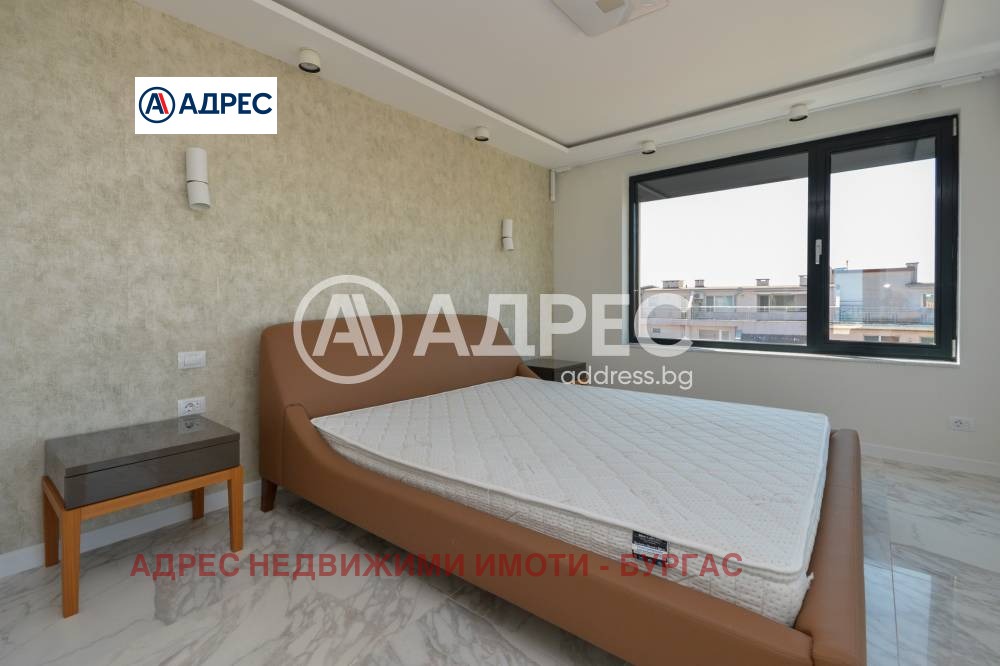 ������� 3-����� | Imot.bg � ����������� 12