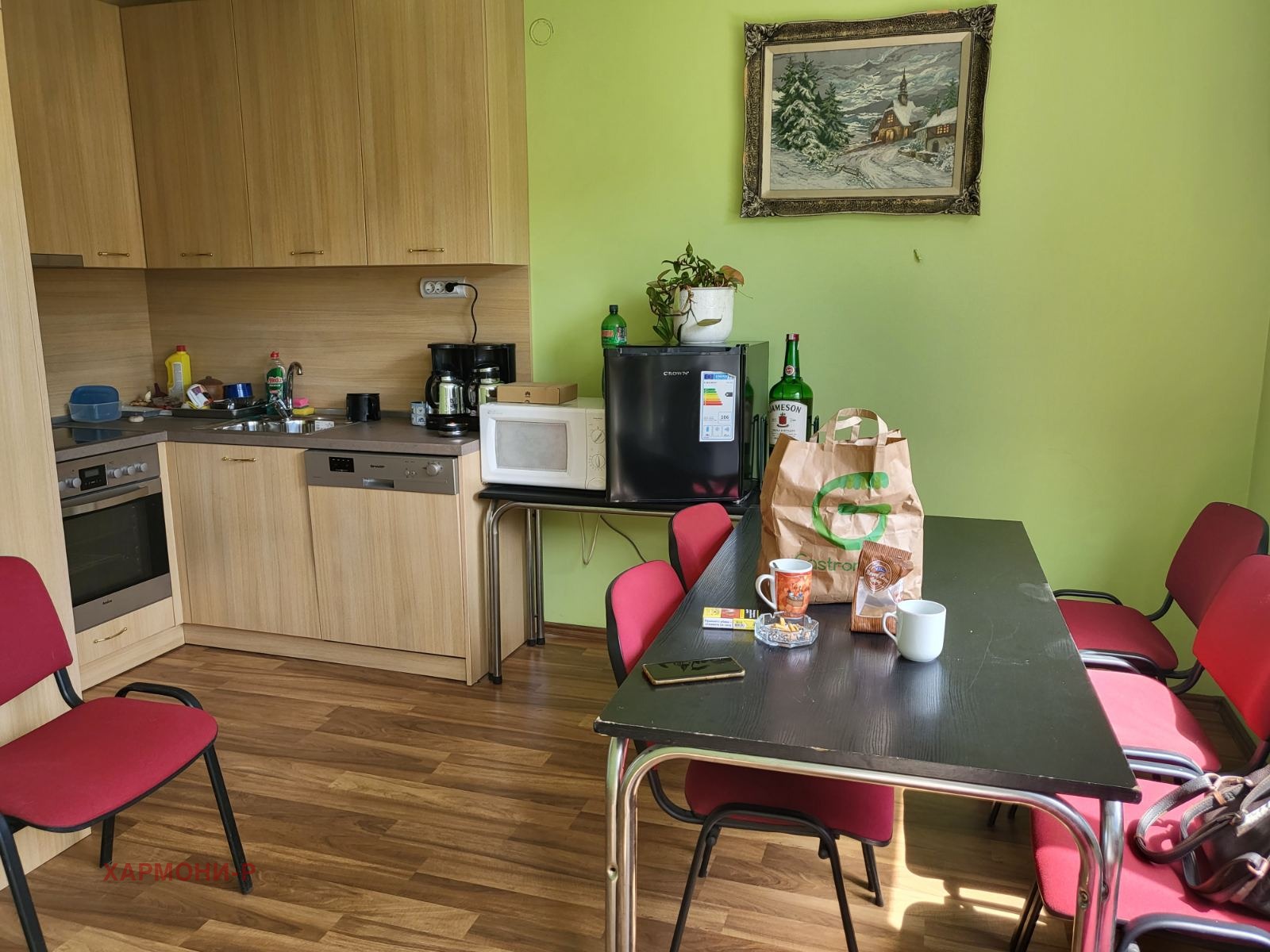 ������� 3-����� | Imot.bg � ����������� 9