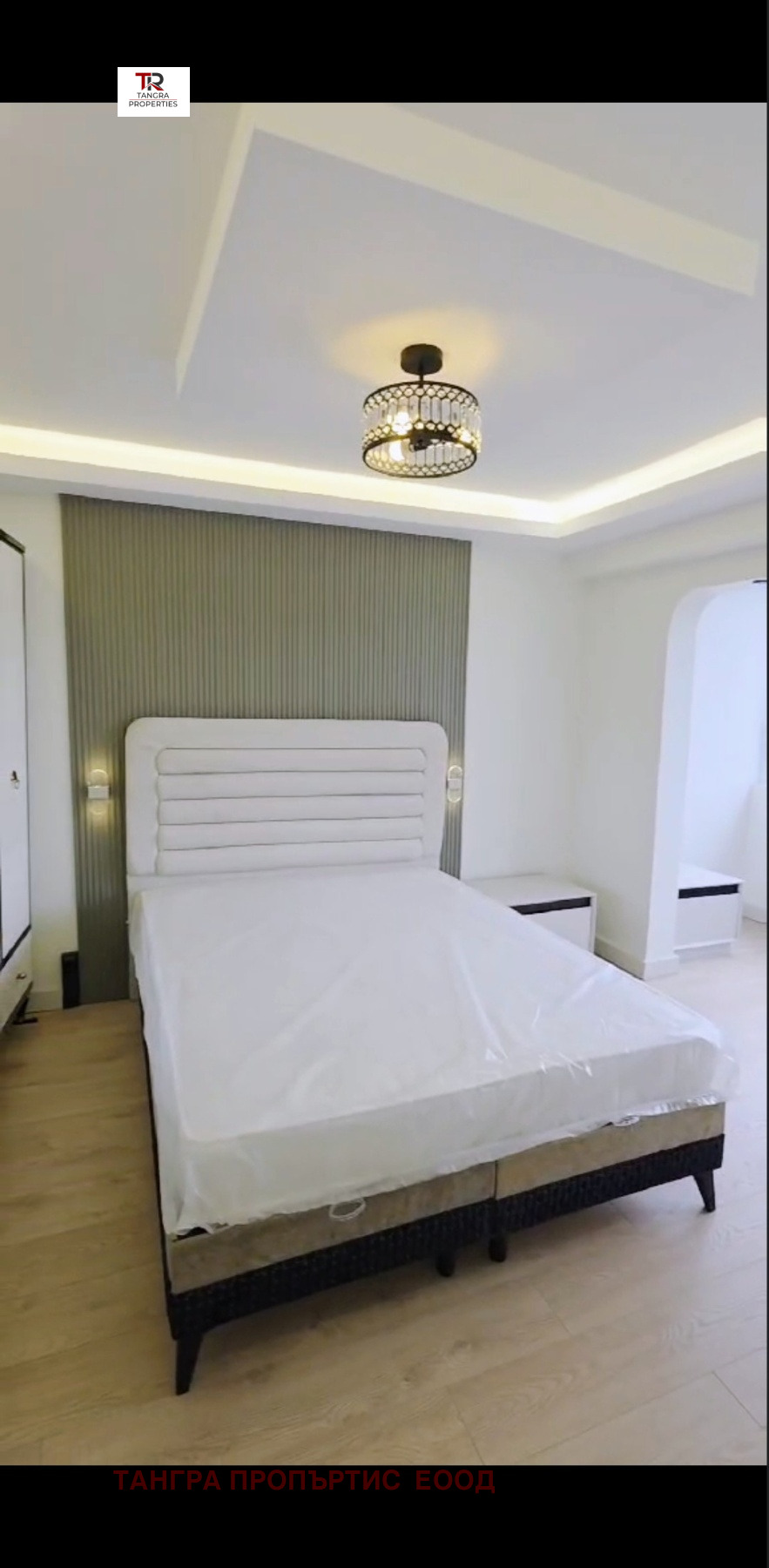 ������� 3-����� | Imot.bg � ����������� 14