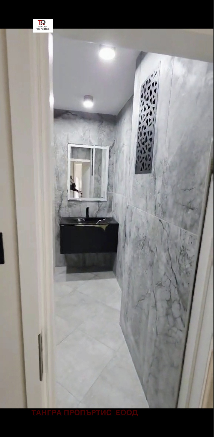 ������� 3-����� | Imot.bg � ����������� 8