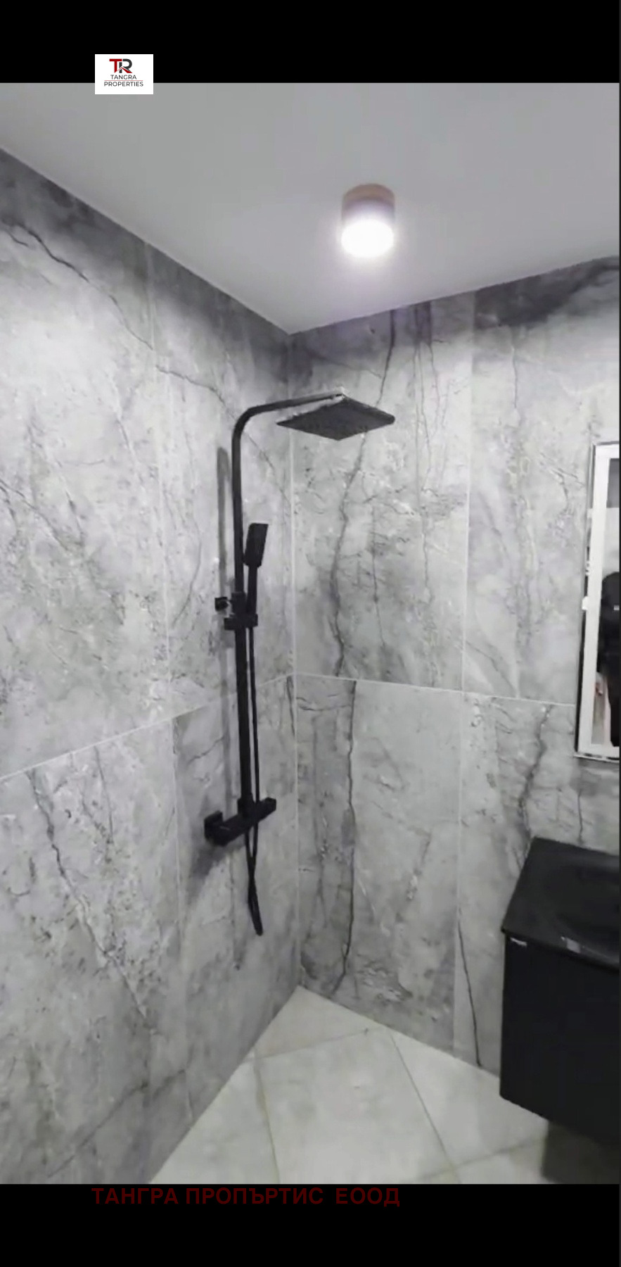 ������� 3-����� | Imot.bg � ����������� 9