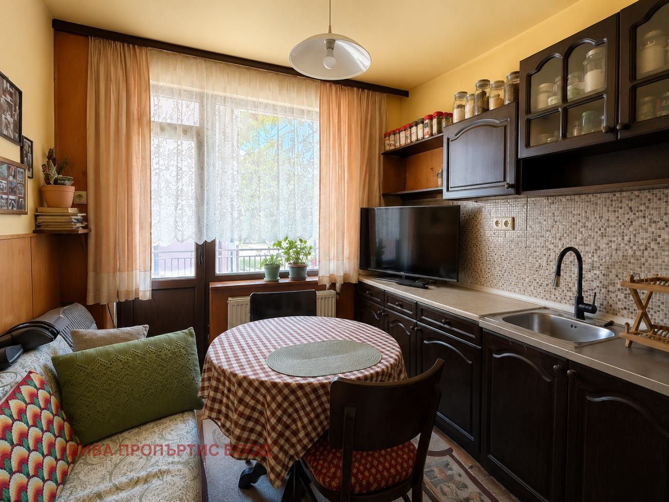 ������� ���� �� ���� | Imot.bg � ����������� 3