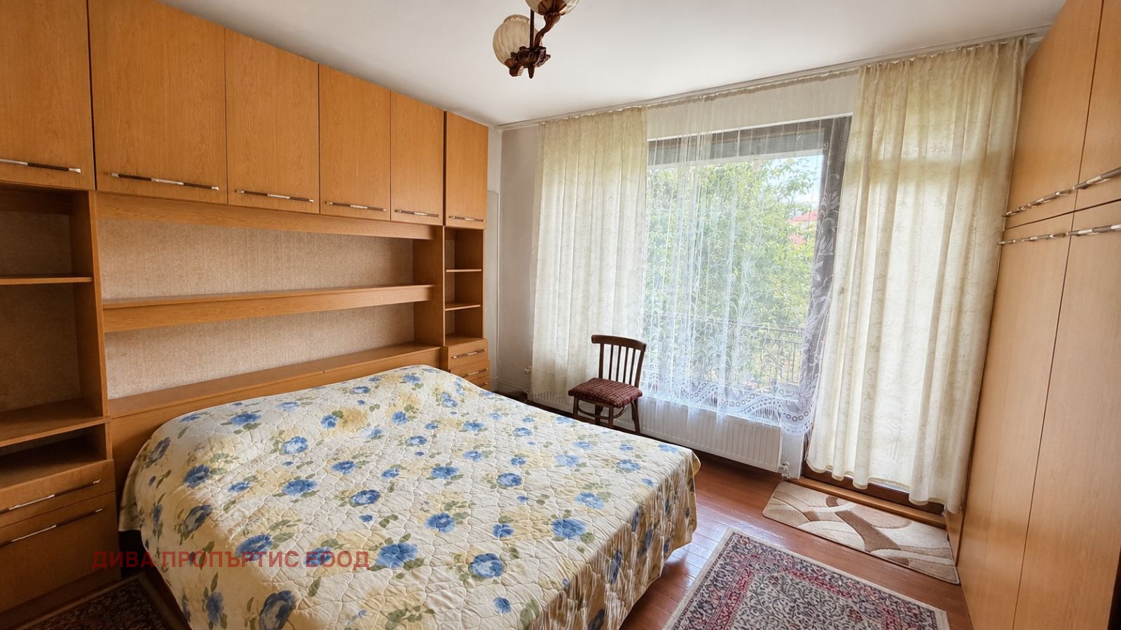 ������� ���� �� ���� | Imot.bg � ����������� 7