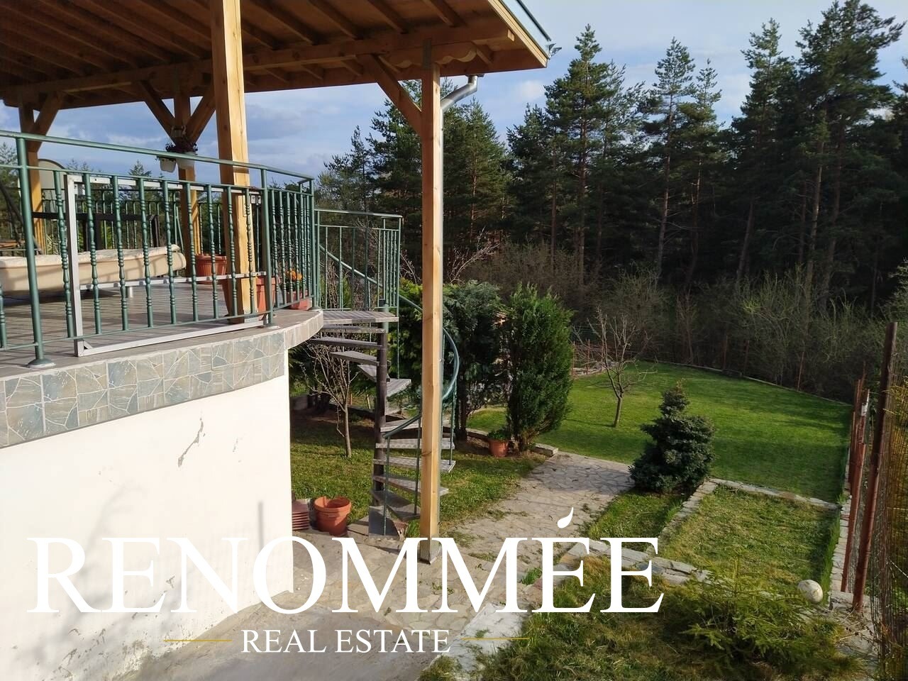 Продава КЪЩА | Imot.bg — изображение 4