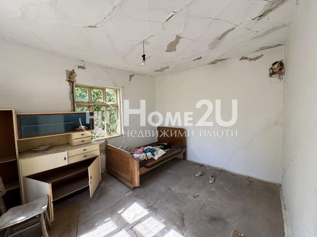 ������� ���� | Imot.bg � ����������� 5