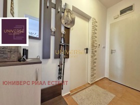 Studio Aheloj, regione Burgas