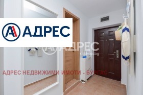 ������� 1-����� | Imot.bg � ����� ������ 7