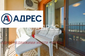 ������� 1-����� | Imot.bg � ����� ������ 15