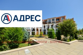 ������� 1-����� | Imot.bg � ����� ������ 3