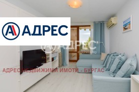 ������� 1-����� | Imot.bg � ����� ������ 10